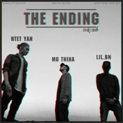 A Sone Thet - Lil BN,Htet Yan,Mg Thiha
