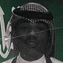 جيبلا | المملكة  x   داركي | مودل   BY @DJ 2U