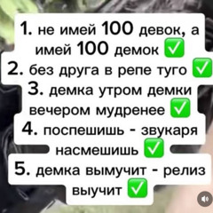 luxvisage04 - синяки на руках (prod. akkiru1)