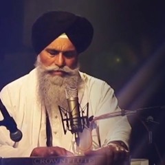 Sun ke Sadh Maahi daa - Bhai Randhir Singh
