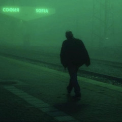 RUGADA DA DIREITO - DJ TUUV ( Ultra Slowed + Reverb )