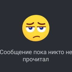 ice to m3 (prod. nielyoung)