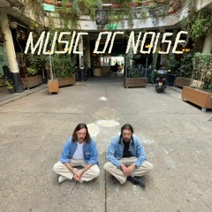 MUSIC OR NOISE #3 (TEDER.FM)