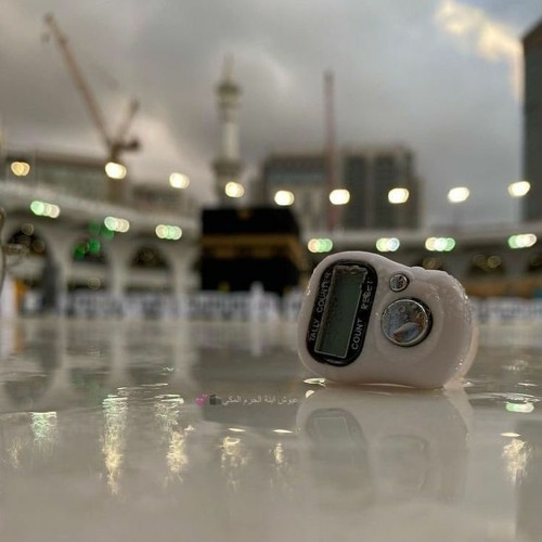 عطور السكينه