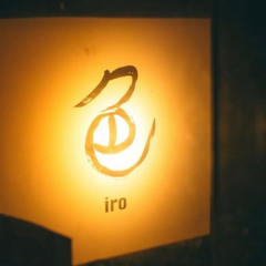 iro wednesday2 december 2024