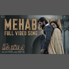 Mehabooba - Ananya Bhat x KGF Chapter 2 (0fficial Mp3)