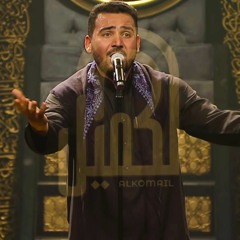 القنبلة الحسينية_ملا علي عبد الحسين العنبر_ملحمة مدينة النحور_ وجيهًا بالحُسين