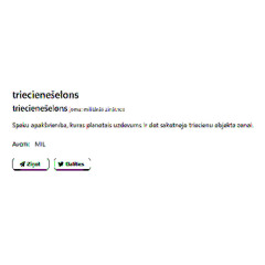 TRIECIENESHELONS