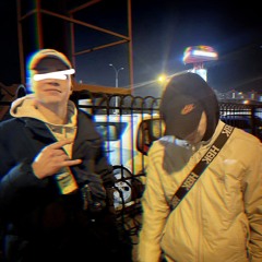 ЖД ИНСТИТУТ