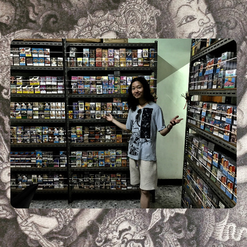 Shhhhh Gamelan mix （Re-uploading in WAV format）