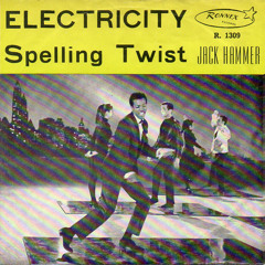 Spelling Twist