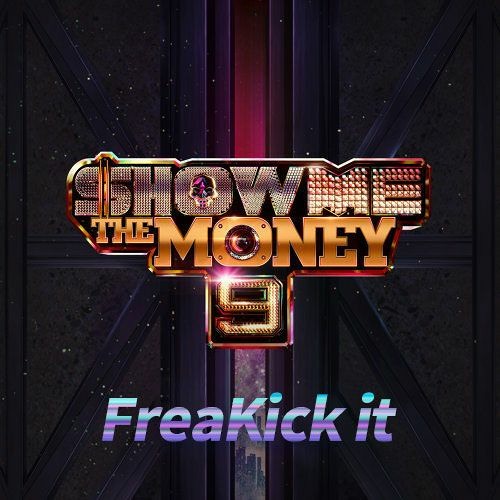 [SMTM9] Freak 완전판 'FreaKick It' - 조순영 X 이기욱 X 스카이민혁 X 릴보이 X 원슈타인 X 칠린호미