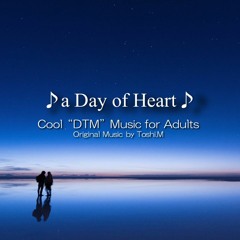 A Day of Heart