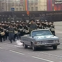 Invincible and Legendary (Parade in Minsk, 1989)