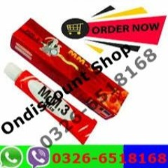 MM3 Cream In Karachi #0326–65$18$168 Nelam..