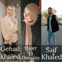 مرارة الخذلان - فى العشرينات حلقة 3
