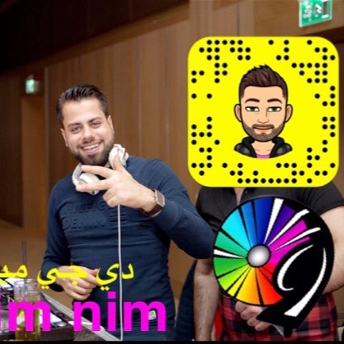 هيثم يوسف - بقلبه جرح -Dj Nim Nim - for djs