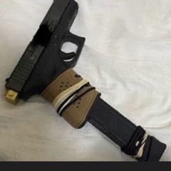 Golden button (unreleased)