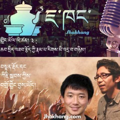 Episode 3: Structure VS Movement: 2 Models of Political Mobilizattion