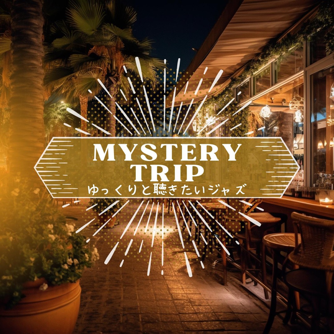 Stream A Late Night Breeze by Mystery Trip | Listen online for free on ...
