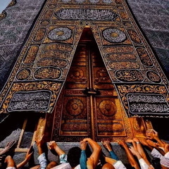 موشح الواحد الأحد| ياسر المطري