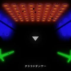 Cloud Dancers | クラウドダンサー
