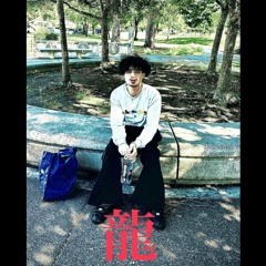 4th of July prod romeorunts x crackywyd