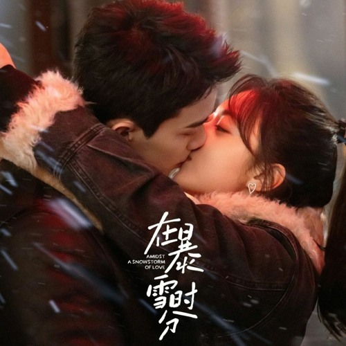 邦楽 Winter of Love Amazon.co.jp: WINTER of LOVE(​CD+スマプラ​) - 倖田來未