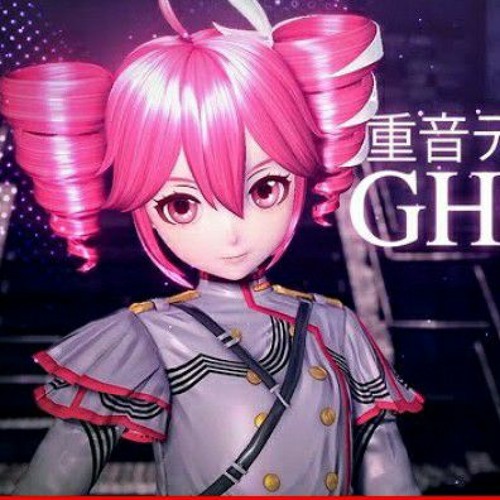 TETO’S GROWL【TETO AI】Ghost Rule【Cover】By Skirmish