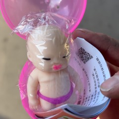 Blaise Bachman - Lolli Pop