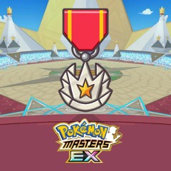 Victory Road Field