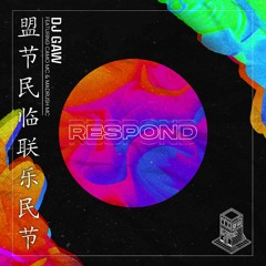 DJ GAW x Camo MC - Drop It Again (Original Mix) [OLR010]