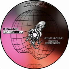 KIKA (MD) - Bully Zone [Premiere I TNEREC​-​021]
