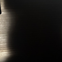 what happened?????? Tourmaline,;wqv reeks of safety ^_&^