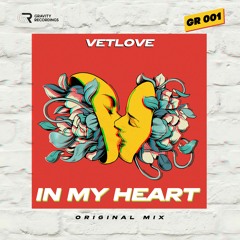 VetLove - In My Heart (Radio Mix)