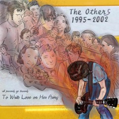 the others - play it in reverse