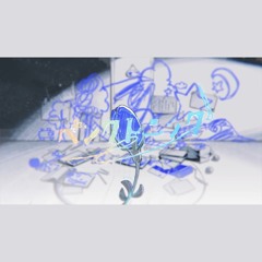 [off vocal] ペンタトニック Pentatonic ／ 手動 syudou × バルーン balloon / 須田景凪 Keina Suda