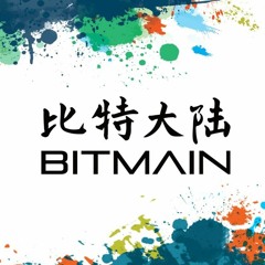 Bitmain & Special Guests AMA, December 21st 2022