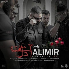 Ali Mir - Ashofteh Del.mp3