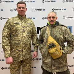 На Армія FM відбулась презентація нової пісні Козака Сіромахи та музичного бенду 93-ї ОМБр "Холодний Яр"