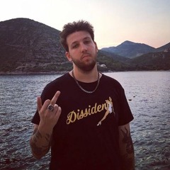 Мои уши deserve better