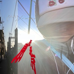 おねがいそばにいて*(kurane x zeromandia)