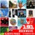 Artwork for RockWave, puntata 191 - 13 febbraio 2024