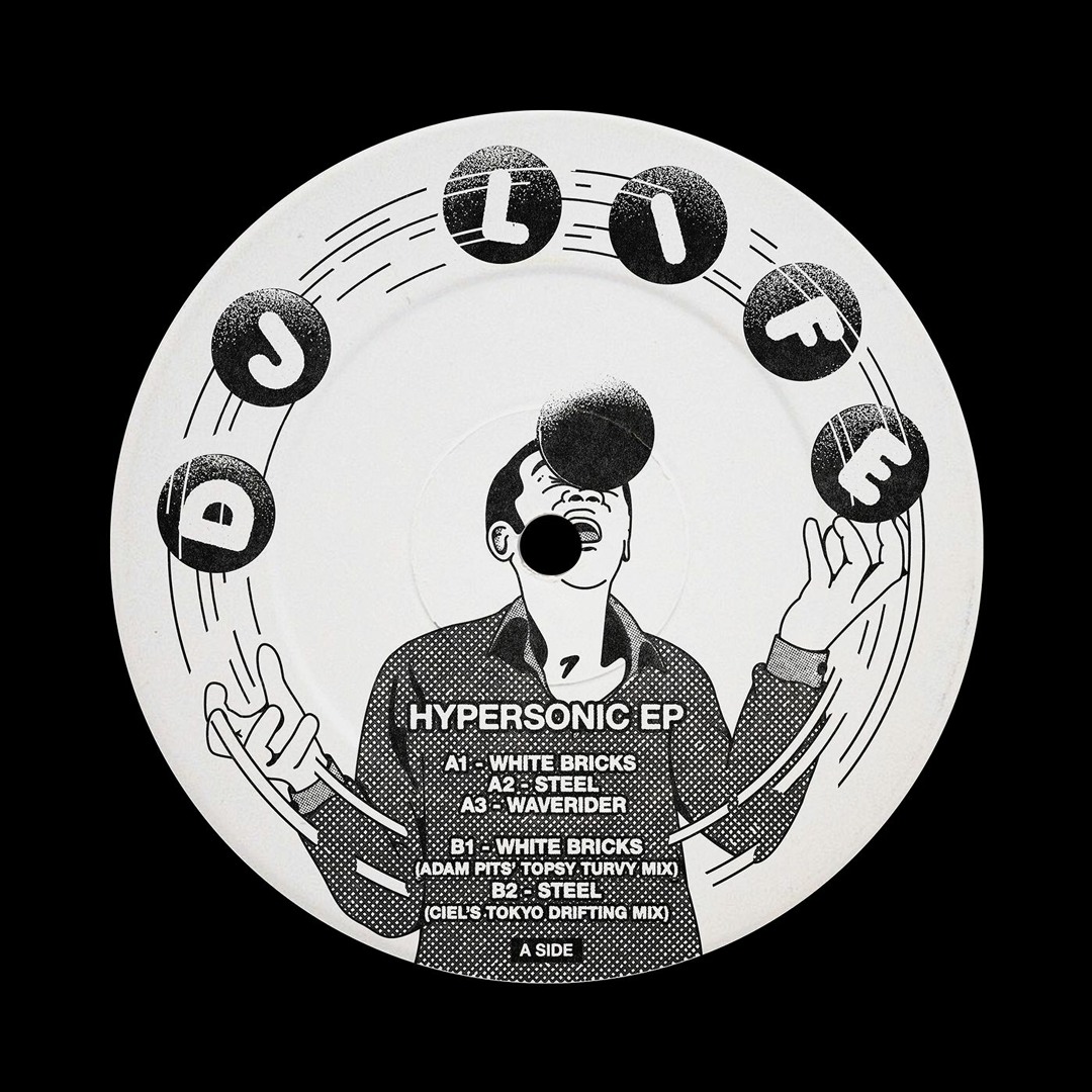 レア HOUSE LEGEND: THE CORE OF DANCE MUSIC HOUSE LEGEND NEW EDITION: THE CORE OF DANCE MUSIC | remix
