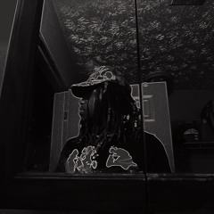 Burning Bridges  (prod. by wink8k)