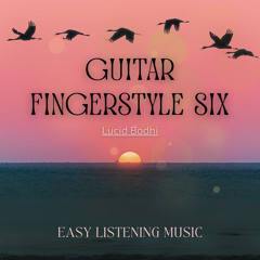 The Gentle Pick