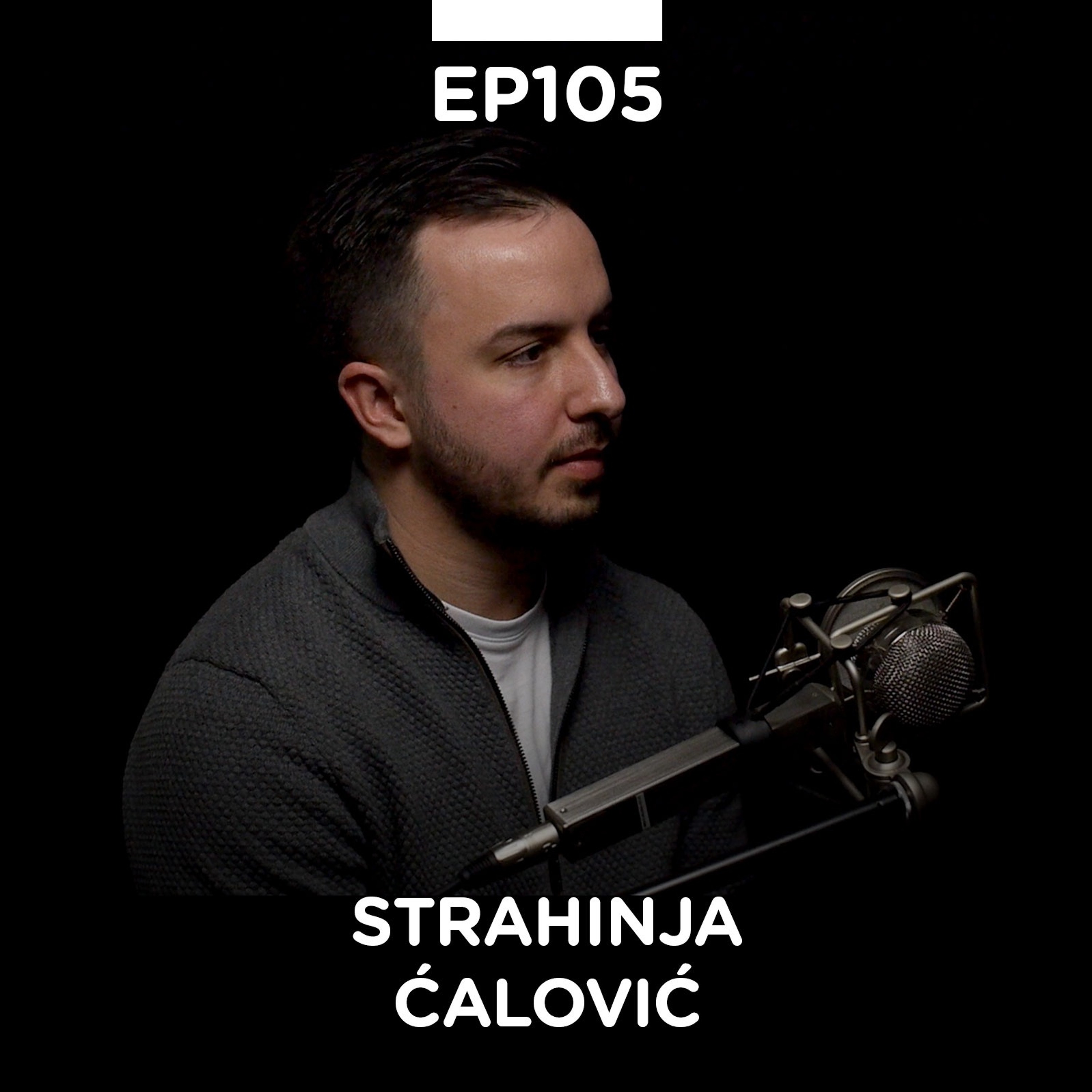 Pojačalo