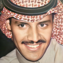 ‎⁨بلا ميعاد - خالد عبدالرحمن⁩