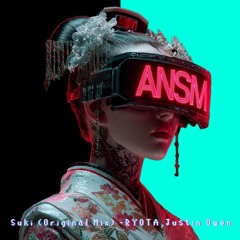 Suki (Original Mix) - RYOTA , Justin Owen
