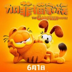 加菲猫家族▷線上看完整版| 小鴨影音| 中文字幕